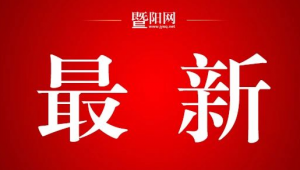 ���£����Ӈ�(y��n)���`�o(j��)�`�� �����A����