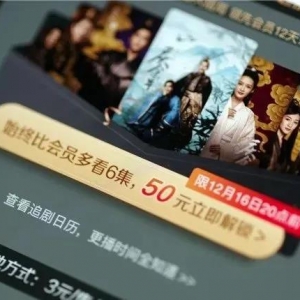 ʮ�������� �@헂��ܠ��h�ķ���ȡ����