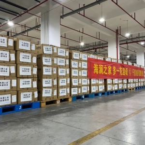 ���һ��I(y��)��ą^(q��)��ٛ2000�fԪ���Y