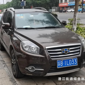 ܇�ƶ��������������@Щ܇���ع�