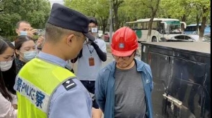 ��ֹ��·��񂣡������ ���ҲҪ����