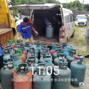 ���������̫Σ�U �漰һ��Һ���⣡