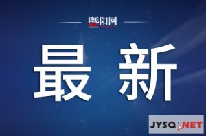 ���裡δ���r��� 5�����ЈF�ܽ��_1534��