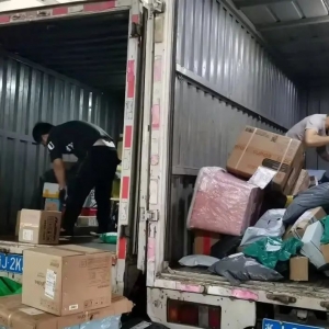 ���pʮһ��ǰ���ļҾ��^�������q�r��