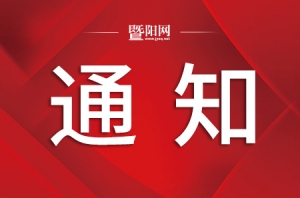 ���ҾW(w��ng)���k������Ҋ �@6�N�W(w��ng)�������ã�