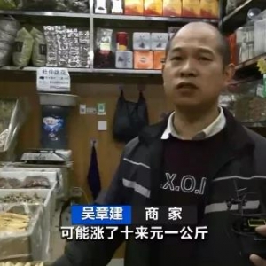 ͻȻ �q�������ˣ�