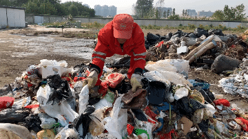 ��ꎰ��̬F���������� �Y������