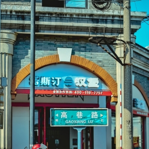 ���ļo�� �͹ŵ�С����؜�u�������ů�L