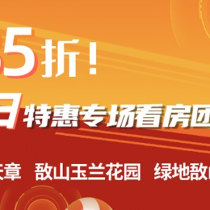 �ػ݌�����11��21�տ����F�������У�