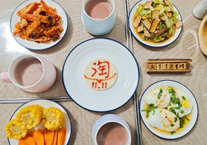 �����ְֽ�����ͷ��� ����һ���pʮһ