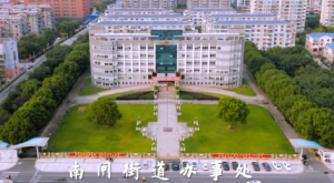 �Q��(g��)�Ƕȿ����l(xi��ng)������µ����l��Ҋ�^����