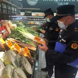 ��ꎲ˃r���B�ϝq �����T���^���֣�