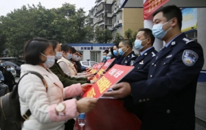 ���M(j��n)Ⱥ���M(f��i)�I(l��ng)Ƥ�w����δ���걻�_7.7�f(w��n)