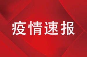 ���������_�\���� �B�m(x��)���삀(g��)λ��(sh��)��