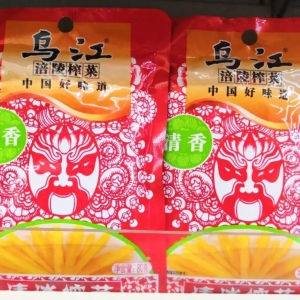 1500��Ԫ��ե�ˣ��W(w��ng)�ѣ������ҵ�82��é�_(t��i)