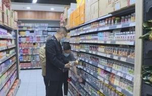 �@�����e��ʳ֪��Ʒ�ƣ��ؽ��ٳ��ˣ�