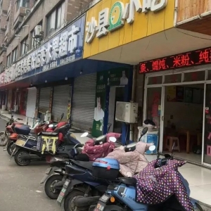 ���w������늣���ꎳ����ˣ�