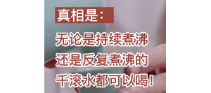 ��֪�R(sh��)حǧ�Lˮ����°��᣿