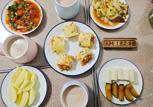 �����u��� �ַ�犸㶨�I�B�����