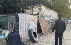 �ٿ�����ꎳɹ�ȡ���Ƿ������c(di��n)