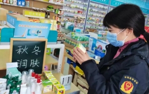 ��(y��n)�����ģ��R�ڻ��yƷ���u(m��i)