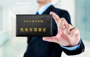 ����֪ͨ�����P(gu��n)�{��C�����_(k��i)ʼ����