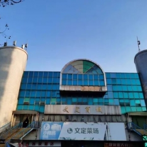 �𣡽���@��̎��ȫ�[��