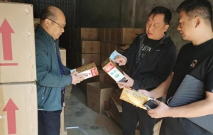 �ɱ�50 ӯ��2000���f�������ݚ���é�_(t��i)��