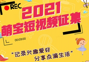 �����Ȍ�--��ӛ��dȤ�ۺõ��c�Ρ�������ӆ��ӣ�