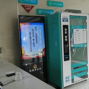 ̫�����ˣ����8���ɳ������C�����\����