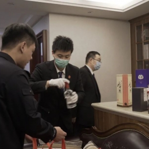 �賿��������ꎷ�Ժ���ұ���(zh��)����ס��33̎