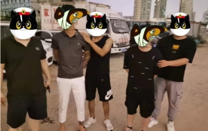 ��r���͡�Փ���u��30������Ҫ2500Ԫ