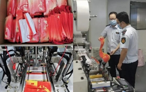 ����̎������@�N�ۼٿ��֡����̲��