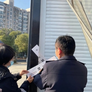 ������أ���ꎃɼҳ��б���ֹ?f��n)I�I(y��)