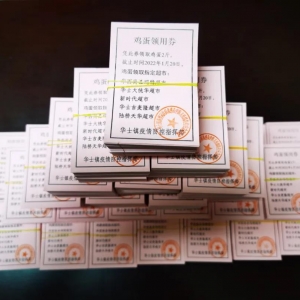 �������͖|��������@Щ�ֵ��l�