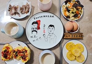 ���ů����Ȥ��� Ŭ����u��������