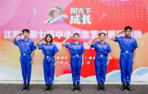 ���γ��t������@Щ�W(xu��)�����w���