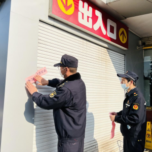 ���ĳ���б���ֹ��(j��ng)�I(y��ng)��߀���@Щ��ͣ�\(y��n)��