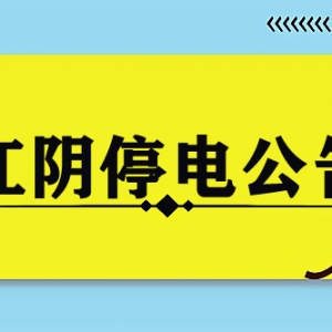 ��ꎳ��l(xi��ng)2022��늾W(w��ng)Ӌ(j��)��ͣ늹���