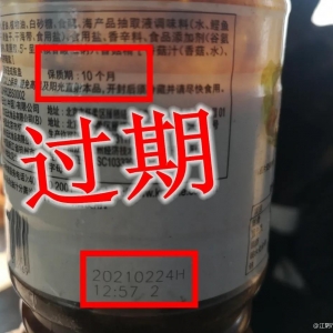 ���5��֪���걻�ع⣡Ҋ�^(gu��)�����ĺ�N�᣿