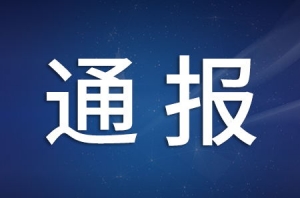 ͣ�I(y��)���D�������Ѓ����t(y��)Ժ̎����rͨ�������