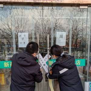 �������������@��ˎ��������ֹ�I�I(y��)����