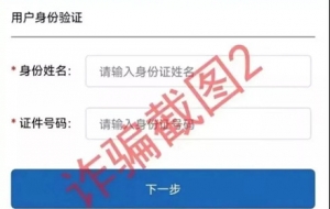 �յ��@�l�����لh������ѳ��F