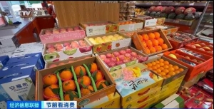 �r�����أ�����ˁ����Ј��r