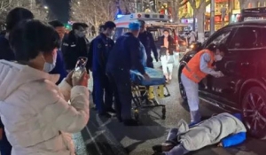 �����I�ȣ�����ͨ��һ���ӱ�ײ��˦��܇��