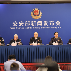 ���������fС�繲�@��84.8�fԪ