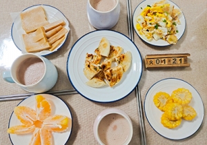 ���ů����ͷ�����ÿ��Q���� �I�B����ζ