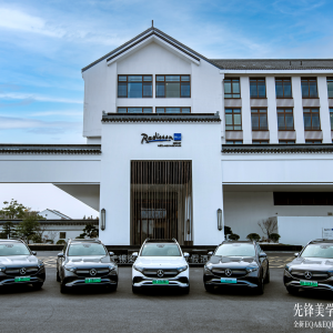 ȫ��EQA&EQB���SUV �o�a�؅^���аl�����A�M��Ļ