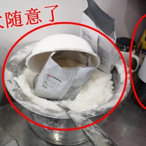 ��ꎴ��AʳƷ��С���˵ȱ���...�Y(ji��)����Σ�