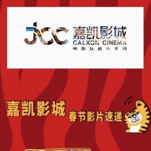 �@��������ɶ�Ӱ�����΄PӰ���ػ�